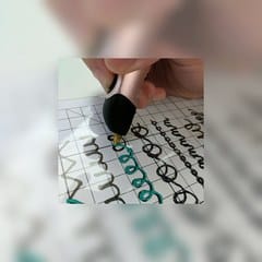 Raised name project photo